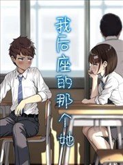 千金归来短剧封面